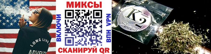 БУТИРАТ оксана  магазин продажи наркотиков  Сергач 