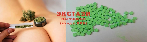 apvp Арсеньев