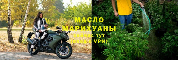гашиш Армянск
