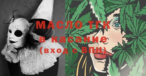 гашиш Армянск