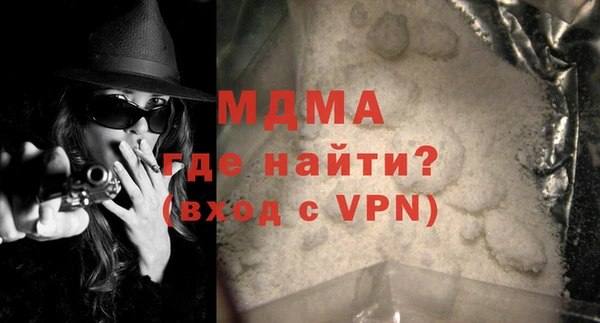 гашиш Армянск
