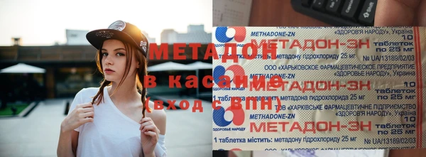 гашиш Армянск
