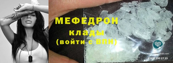 apvp Арсеньев