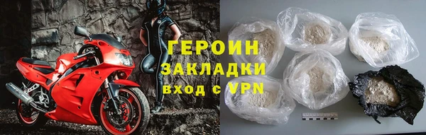 apvp Арсеньев