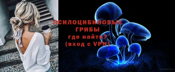 гашиш Армянск