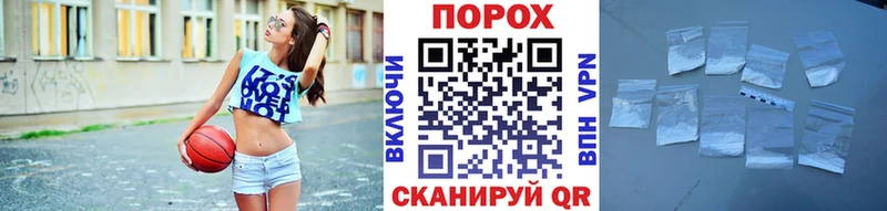 Метамфетамин Декстрометамфетамин 99.9%  Сергач 